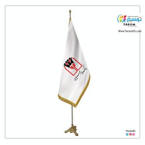 پرچم تشریفات بانک پارسیان