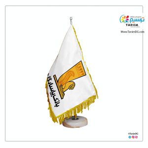 پرچم رومیزی بانک پاسارگاد