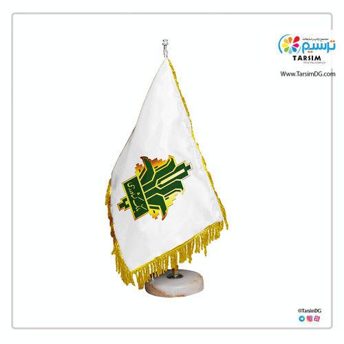 پرچم رومیزی بانک کشاورزی