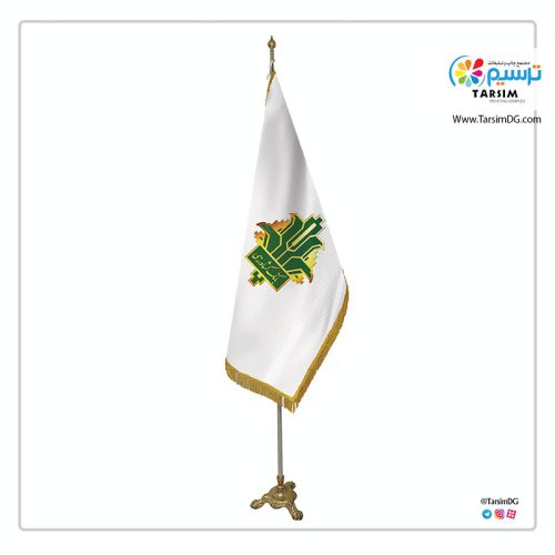 پرچم تشریفات بانک کشاورزی