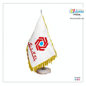 پرچم رومیزی بانک گردشگری