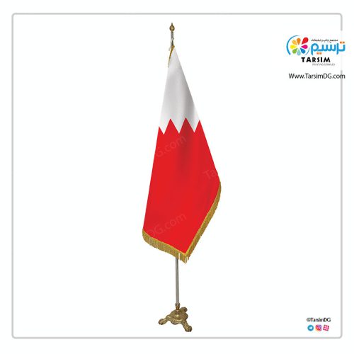 پرچم تشریفات بحرین