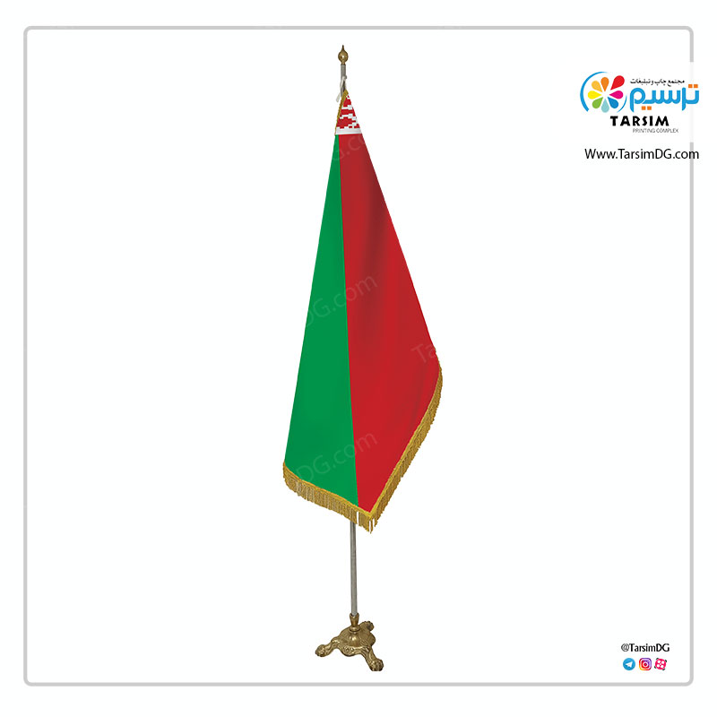 پرچم تشریفات بلاروس
