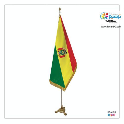 پرچم تشریفات بولیوی
