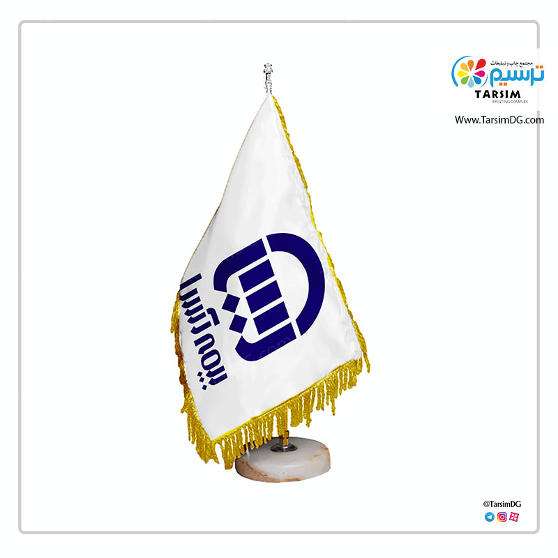 پرچم رومیزی بیمه آسیا