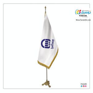 پرچم تشریفات بیمه آسیا