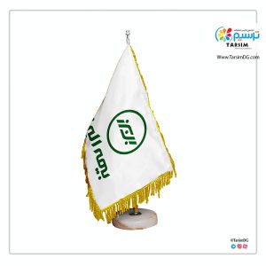 پرچم رومیزی بیمه البرز