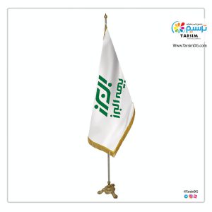 پرچم تشریفات بیمه البرز
