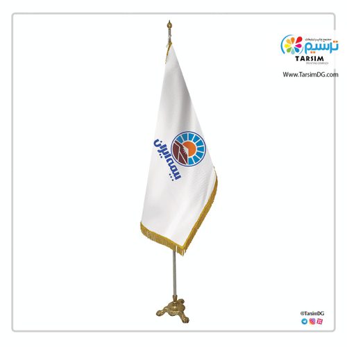 پرچم تشریفات بیمه ایران