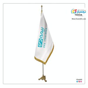 پرچم تشریفات بیمه دی