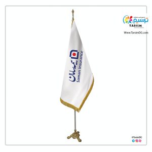 پرچم تشریفات بیمه سامان