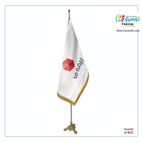 پرچم تشریفات بیمه ما