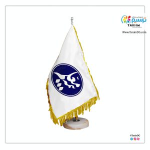 پرچم رومیزی بیمه معلم