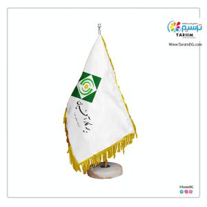 پرچم رومیزی بیمه کار آفرین