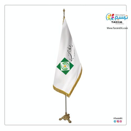 پرچم تشریفات بیمه کارآفرین