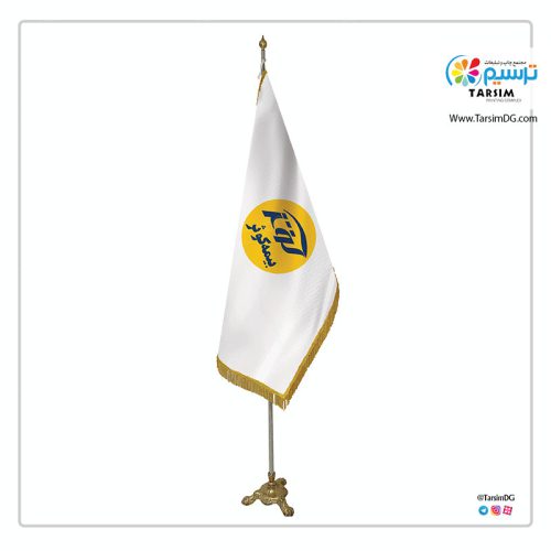 پرچم تشریفات بیمه کوثر
