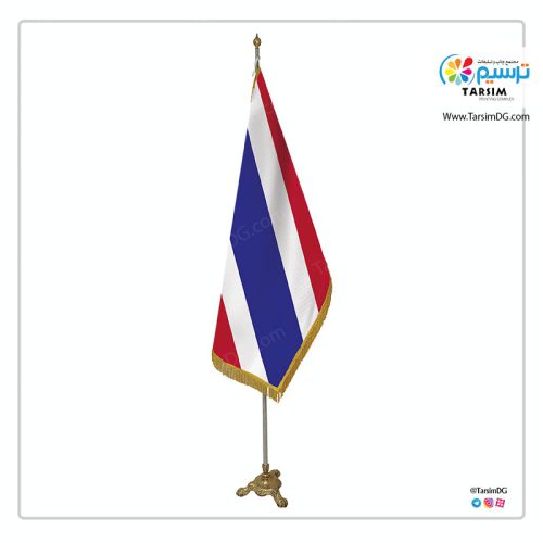 پرچم تشریفات تایلند