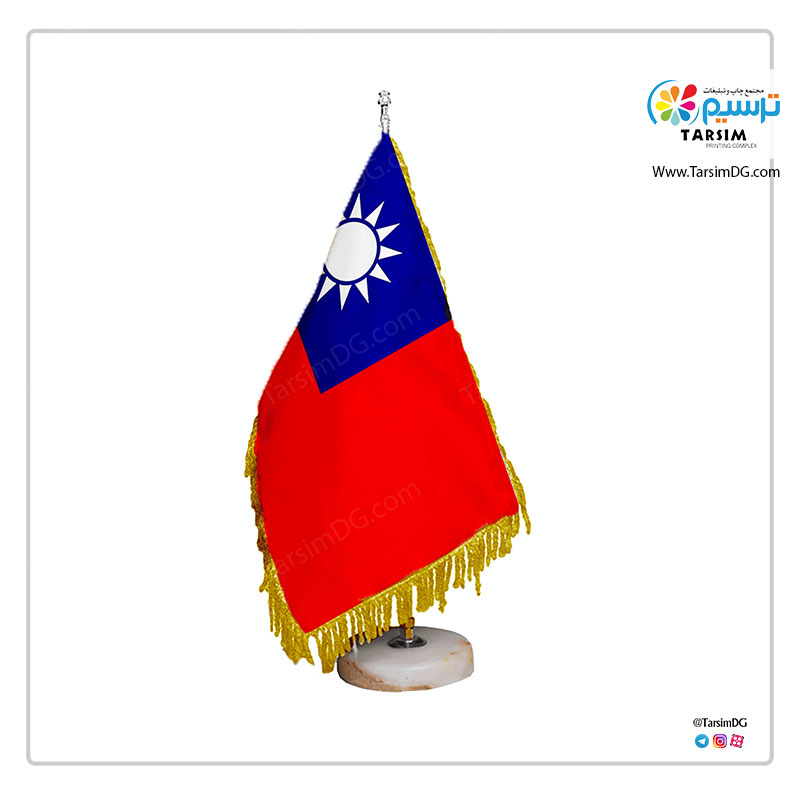 پرچم رومیزی تایوان