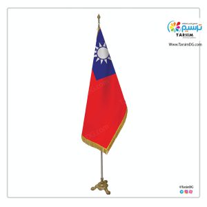 پرچم تشریفات تایوان