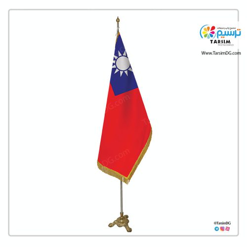 پرچم تشریفات تایوان