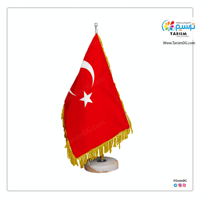 پرچم رومیزی ترکیه