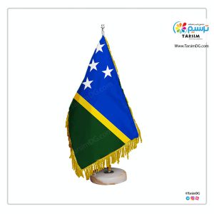 پرچم رومیزی جزایر سلیمان