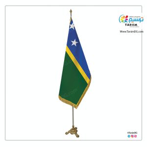 پرچم تشریفات جزایر سلیمان
