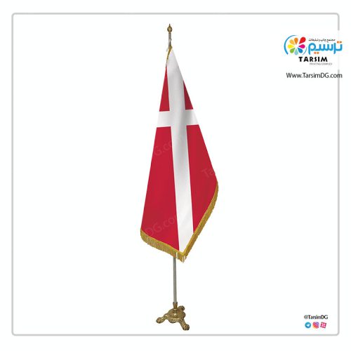پرچم تشریفات دانمارک