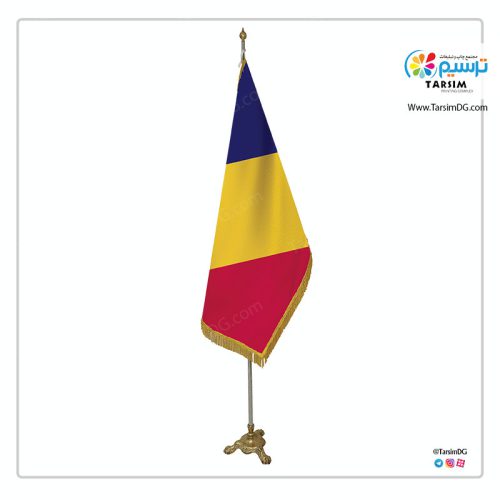 پرچم تشریفات رومانی