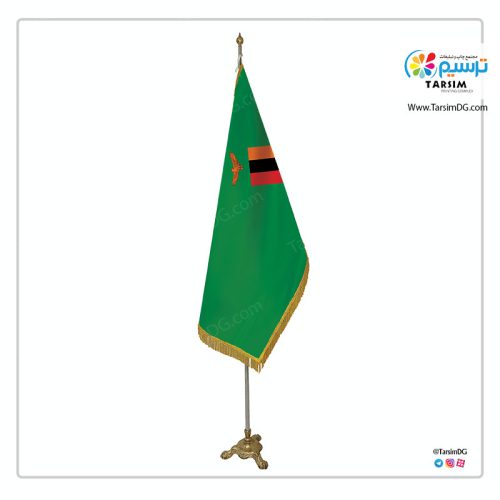 پرچم تشریفات زامبیا