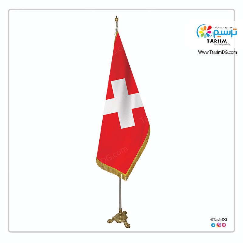 پرچم تشریفات سوئیس