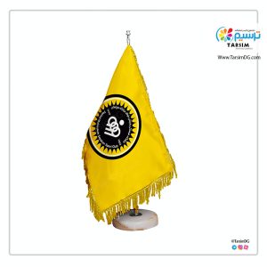 پرچم رومیزی تیم فوتبال سپاهان