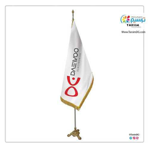 پرچم تشریفات شرکت دوو