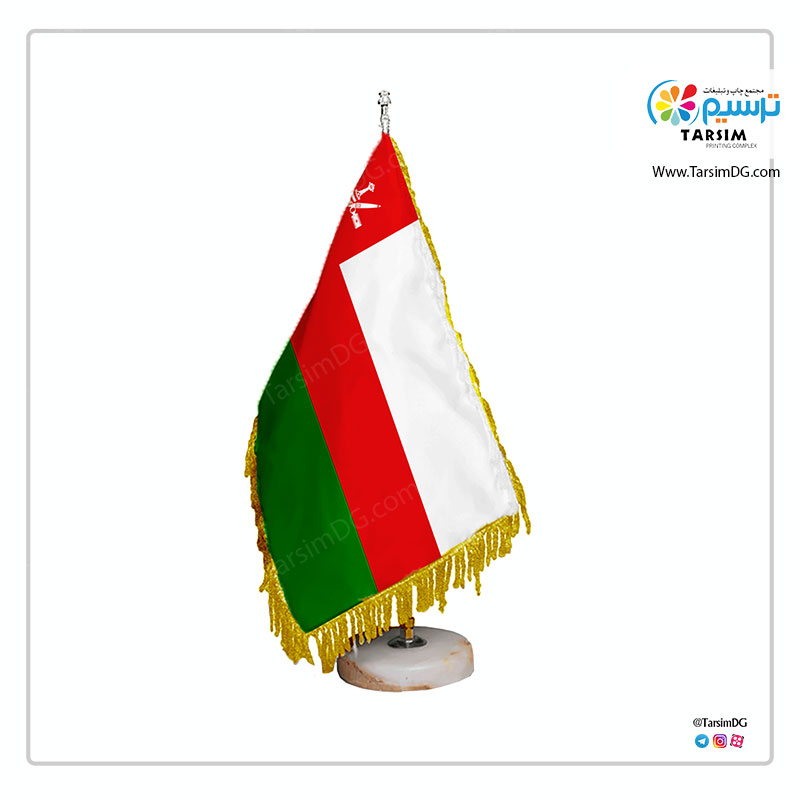 پرچم رومیزی عمان