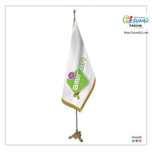 پرچم تشریفات فروشگاه امیران