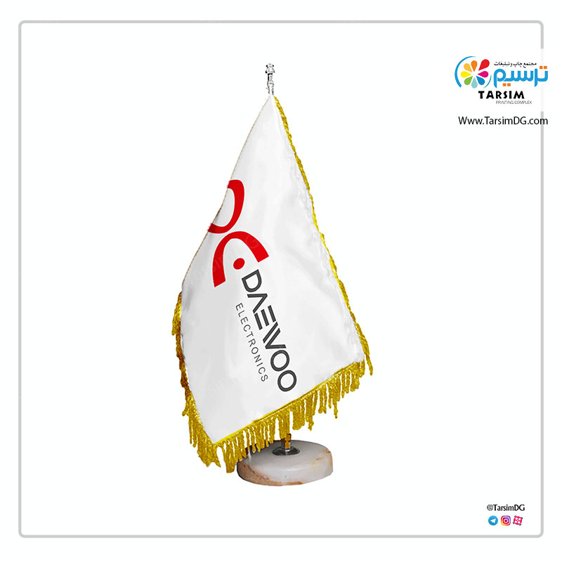 پرچم رومیزی فروشگاه دوو