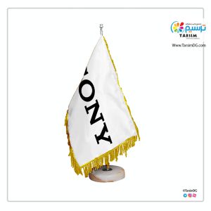 پرچم رومیزی فروشگاه سونی