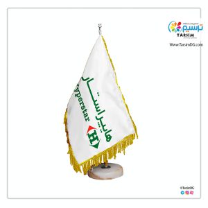 پرچم رومیزی هایپر استار