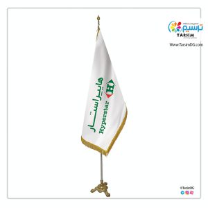 پرچم تشریفات هایپر استار