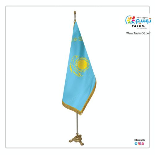 پرچم تشریفات قزاقستان