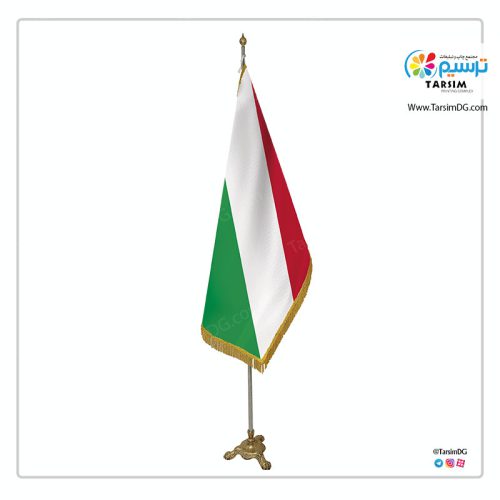 پرچم تشریفات مجارستان