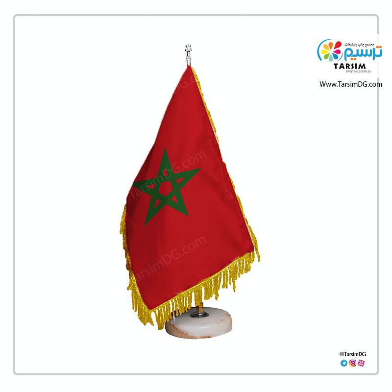 پرچم رومیزی مراکش