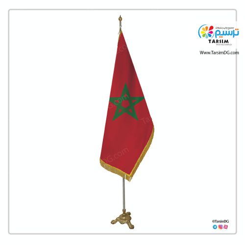 پرچم تشریفات مراکش