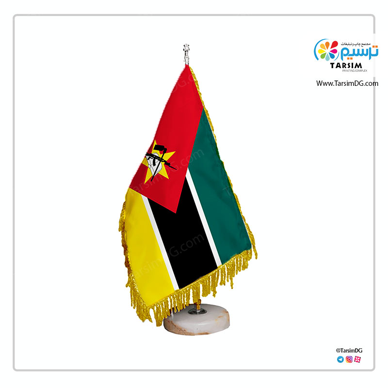 پرچم رومیزی موزامبی