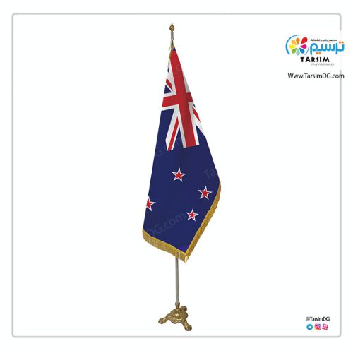 پرچم تشریفات نیوزلند