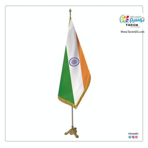 پرچم تشریفات هندوستان
