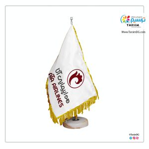 پرچم رومیزی شرکت هواپیمایی آتا