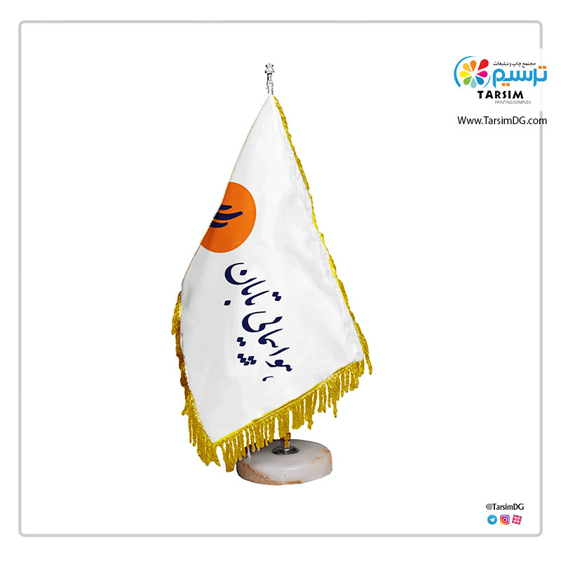 پرچم رومیزی شرکت هواپیمایی تابان