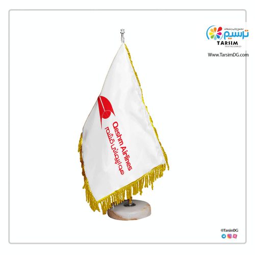 پرچم رومیزی شرکت هواپیمایی قشم