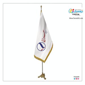 پرچم تشریفات شرکت هواپیمایی معراج